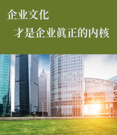 贵阳建筑防水工程中常见渗漏节点分析与防治要点